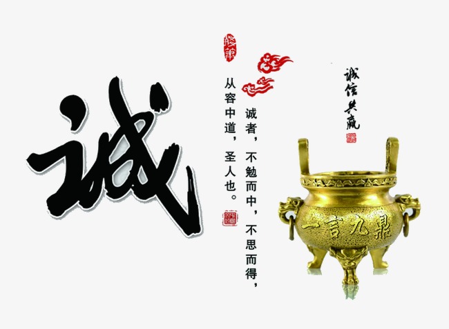 海兴要债公司
