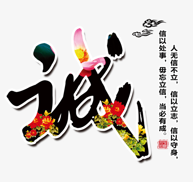 海兴要账公司
