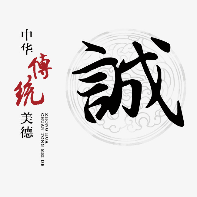 海兴讨账公司